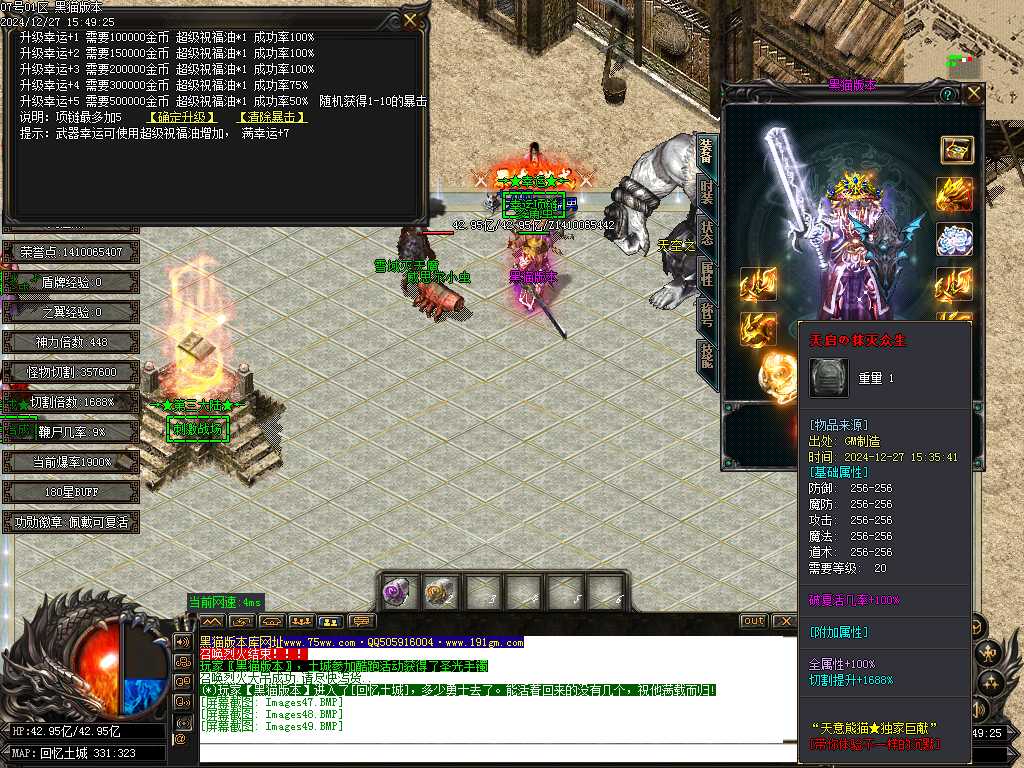 Images50.BMP