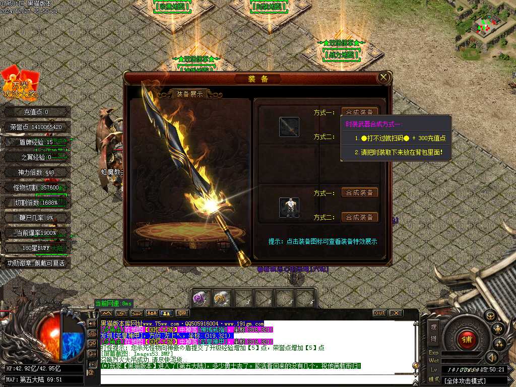 Images54.BMP