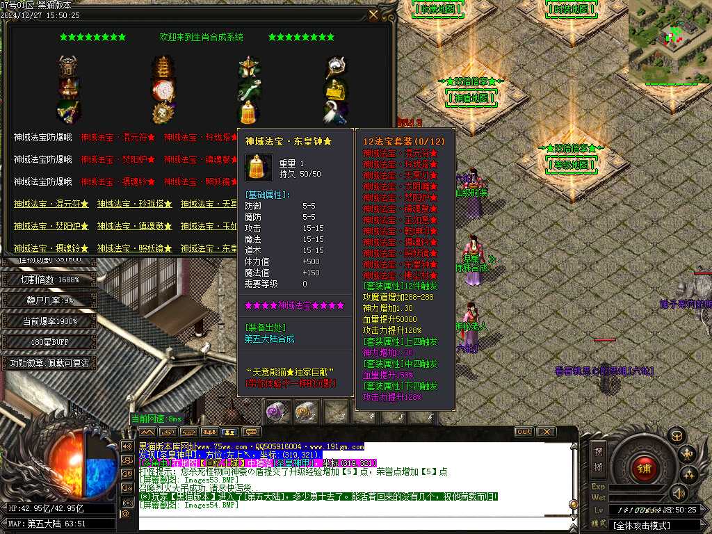 Images55.BMP