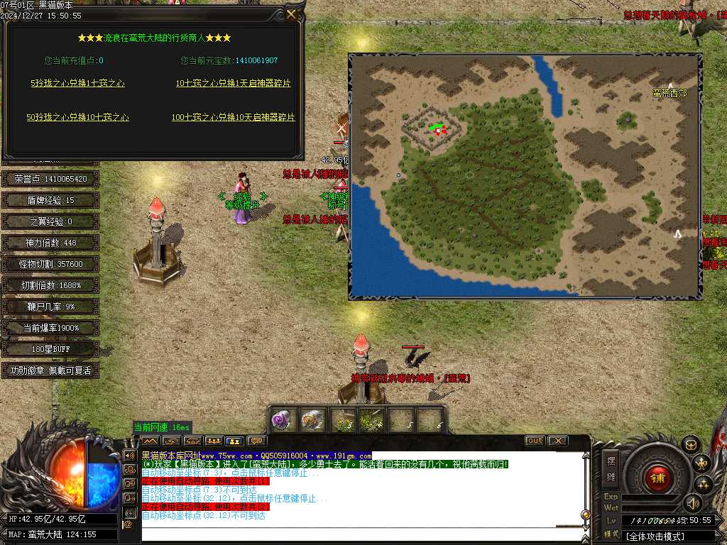 Images57.BMP