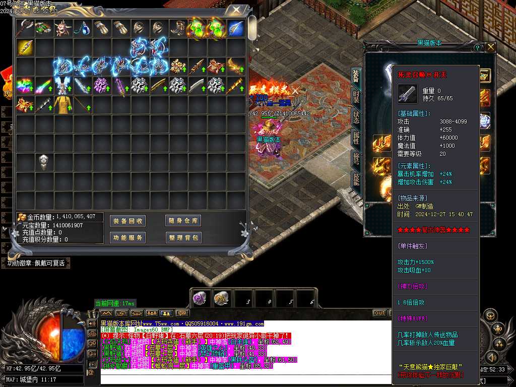 Images61.BMP