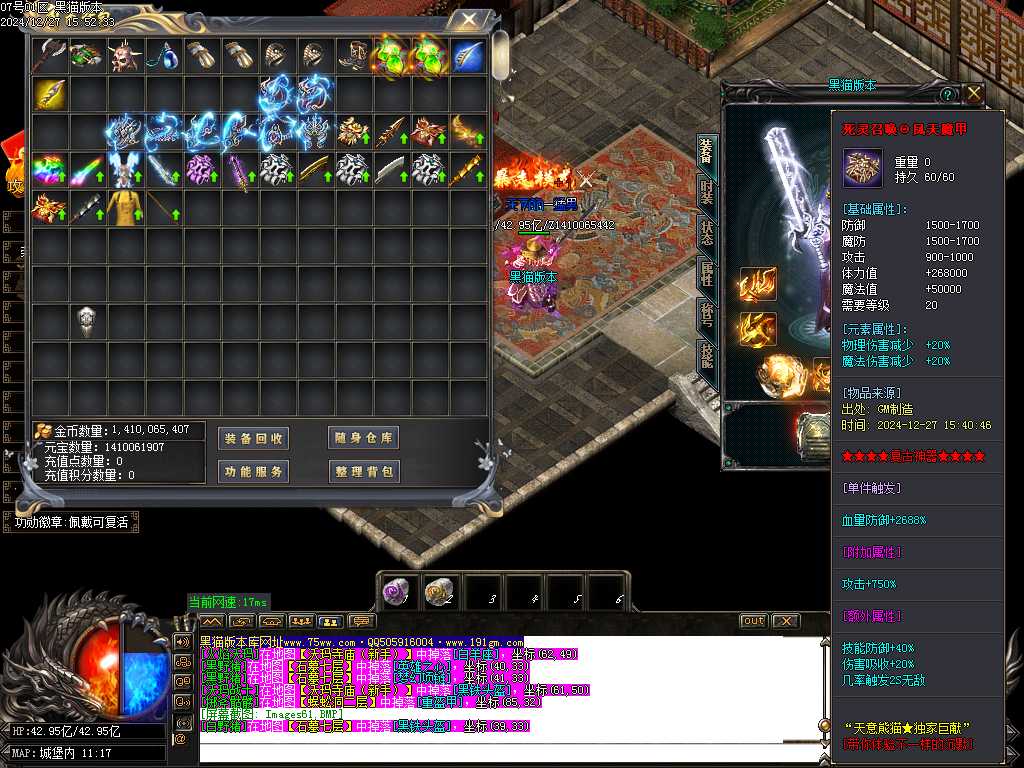 Images62.BMP