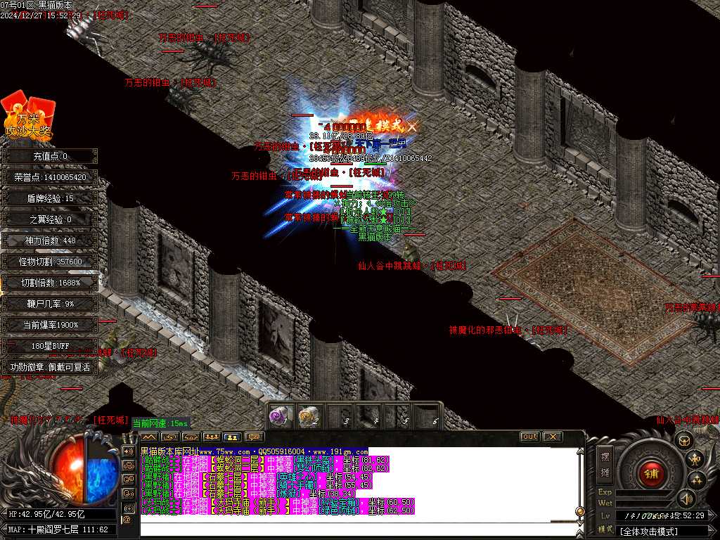Images60.BMP