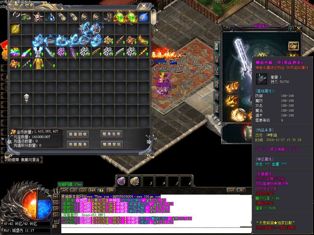 Images64.BMP