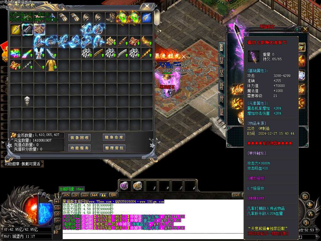 Images65.BMP