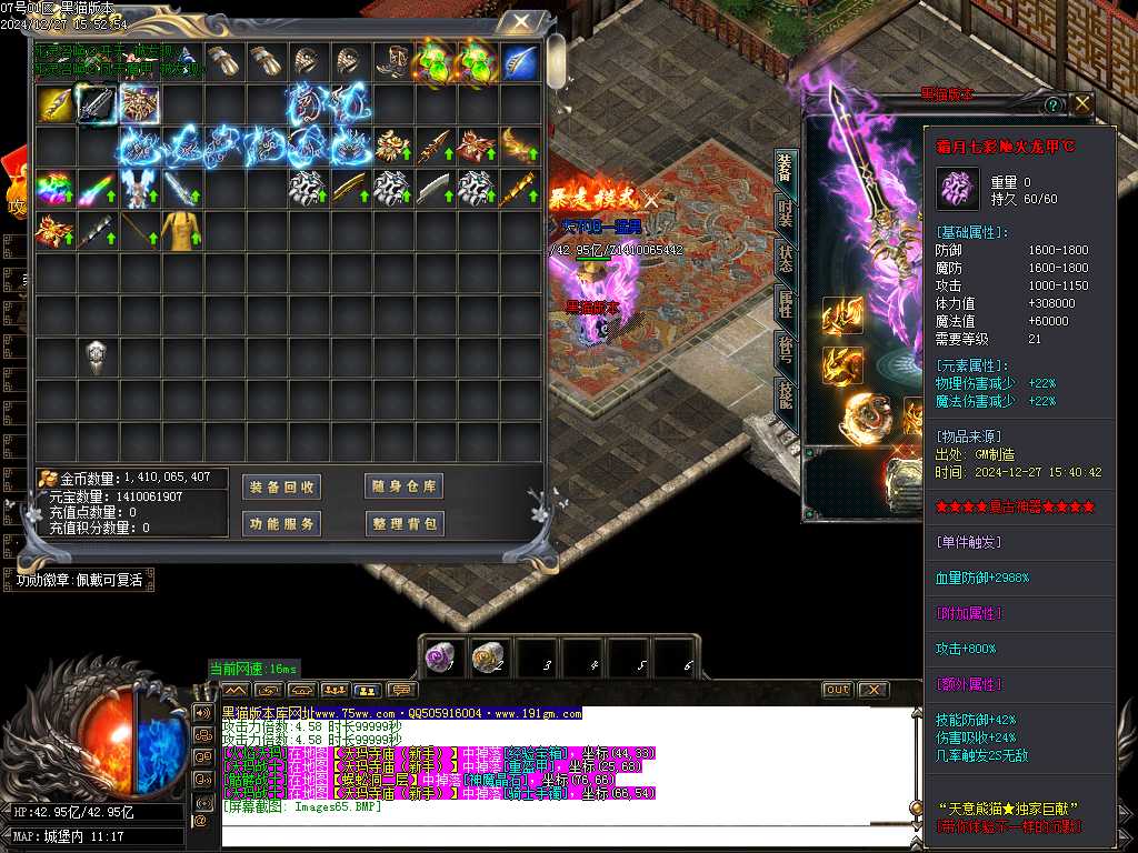 Images66.BMP