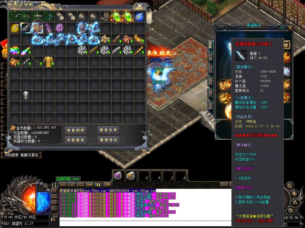 Images67.BMP