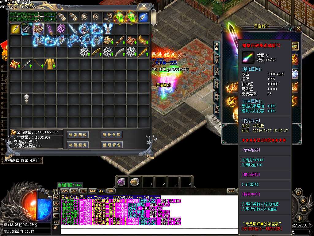 Images69.BMP