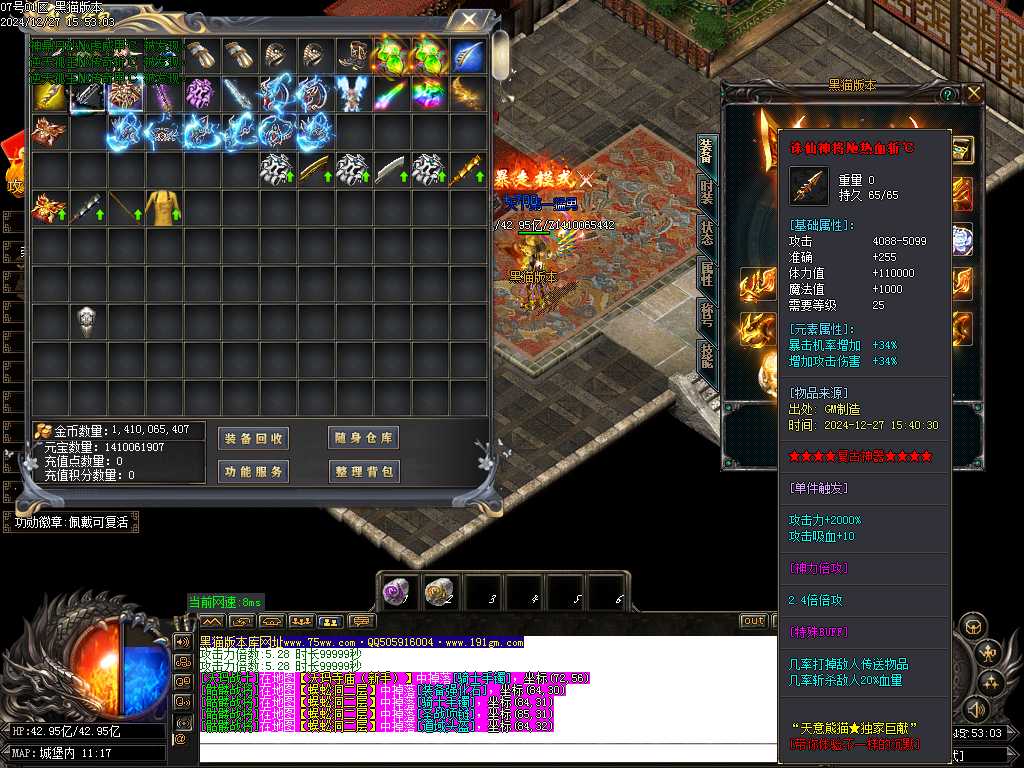 Images73.BMP