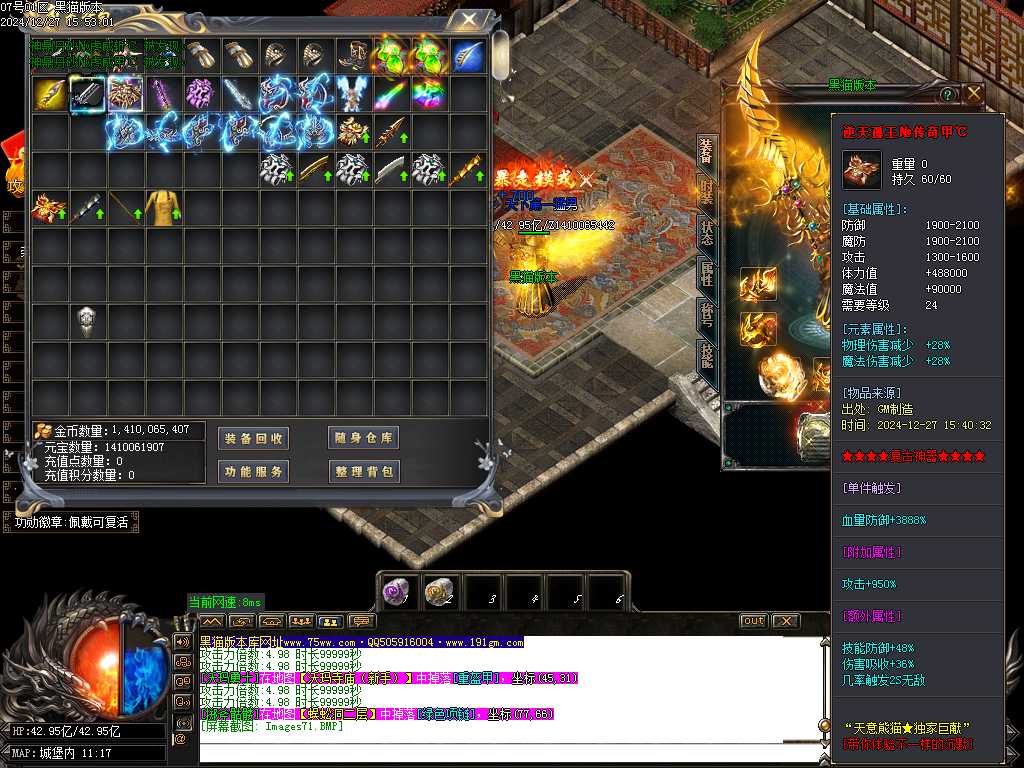 Images72.BMP