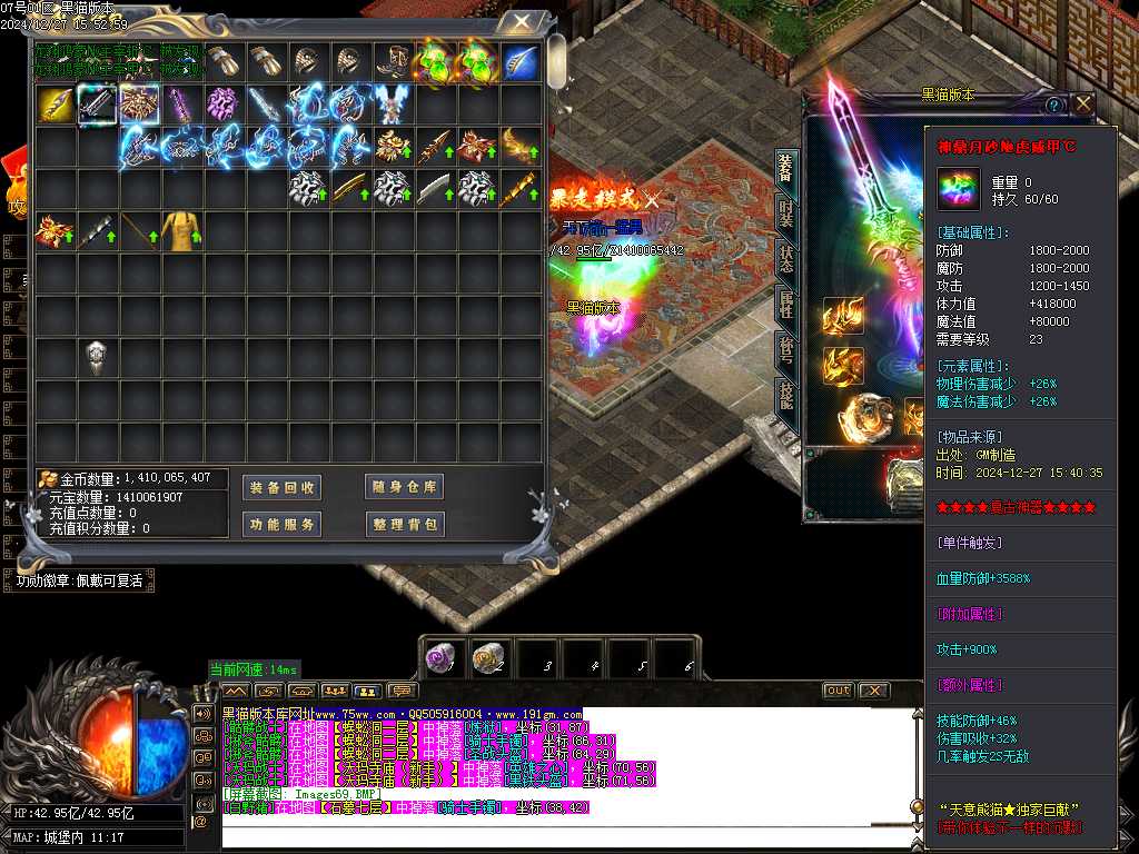 Images70.BMP