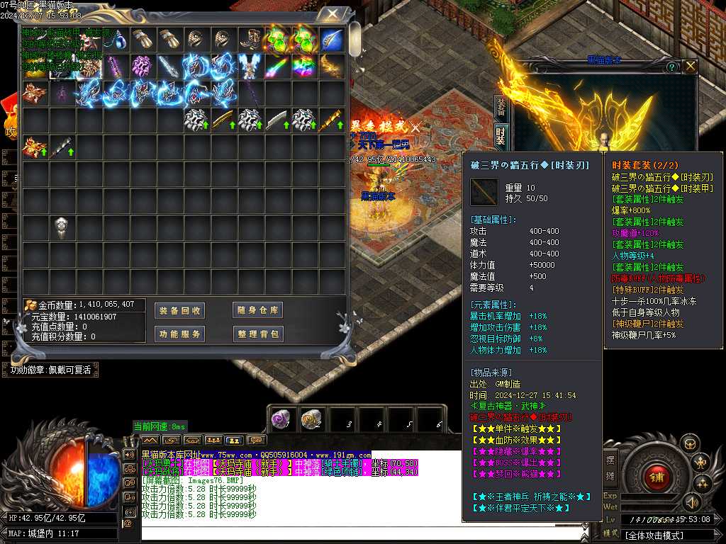 Images77.BMP