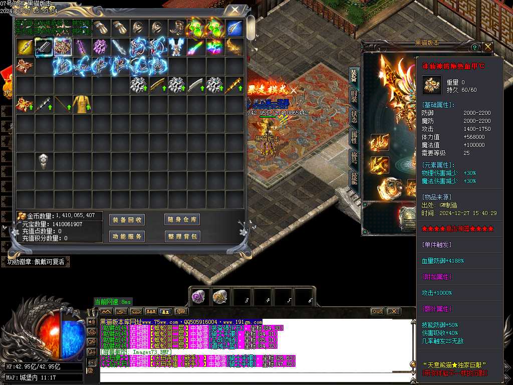 Images74.BMP