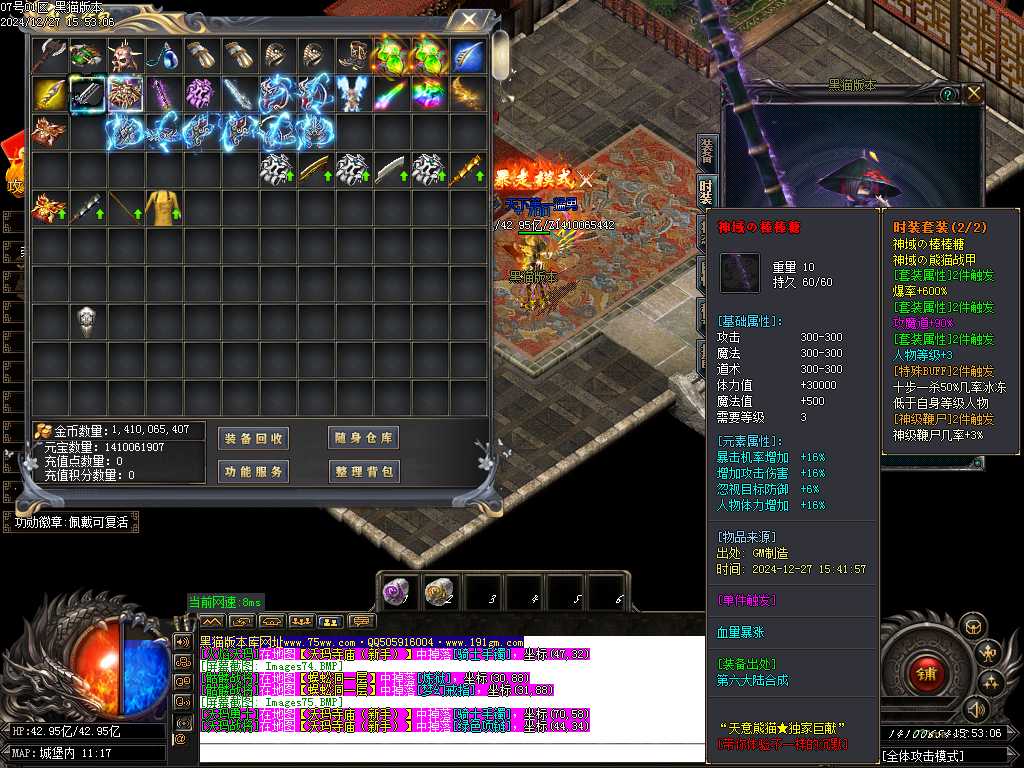 Images76.BMP