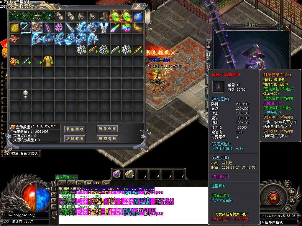 Images75.BMP