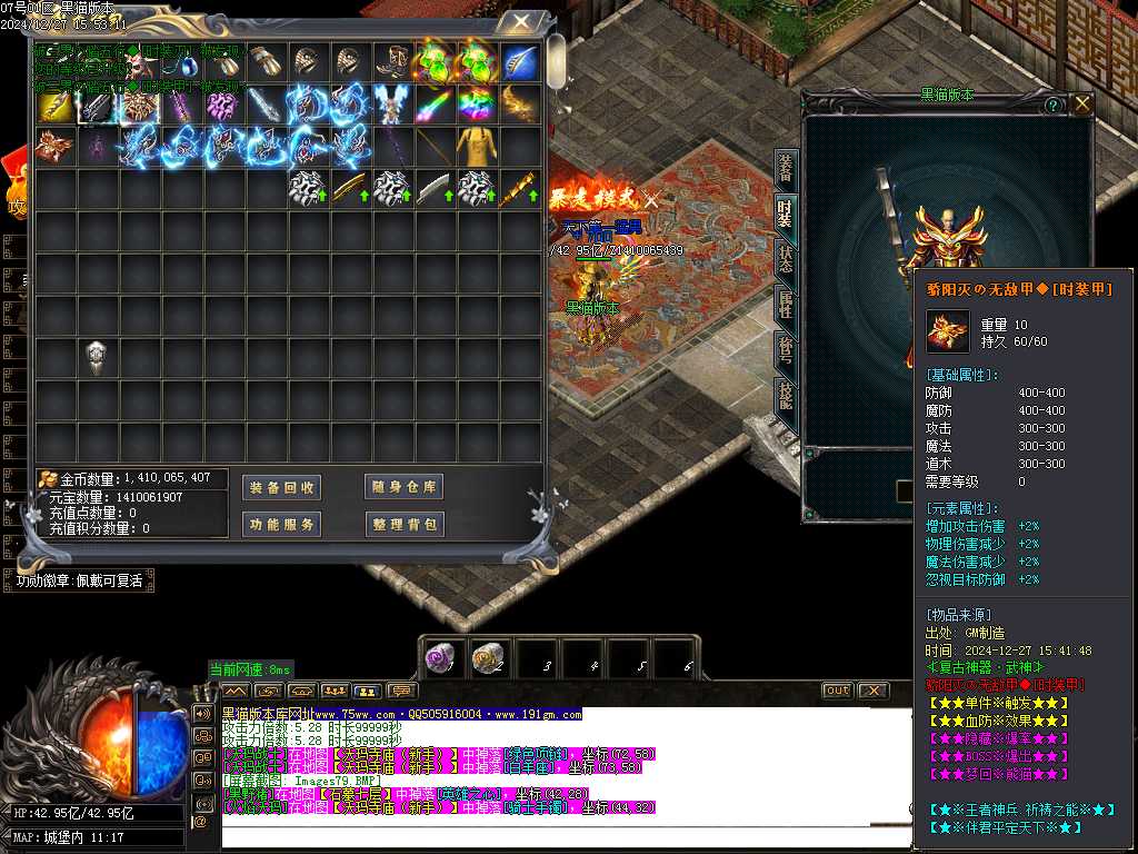 Images80.BMP