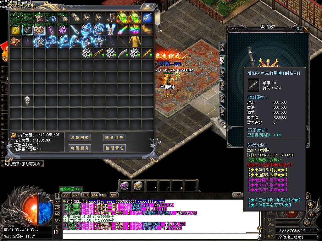 Images79.BMP