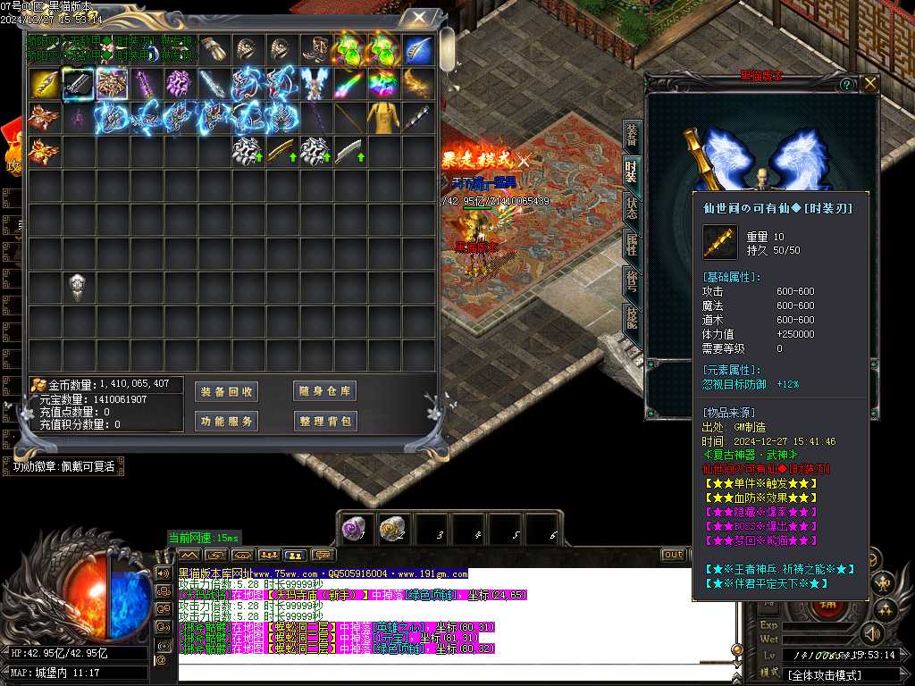 Images81.BMP