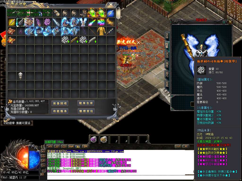 Images82.BMP