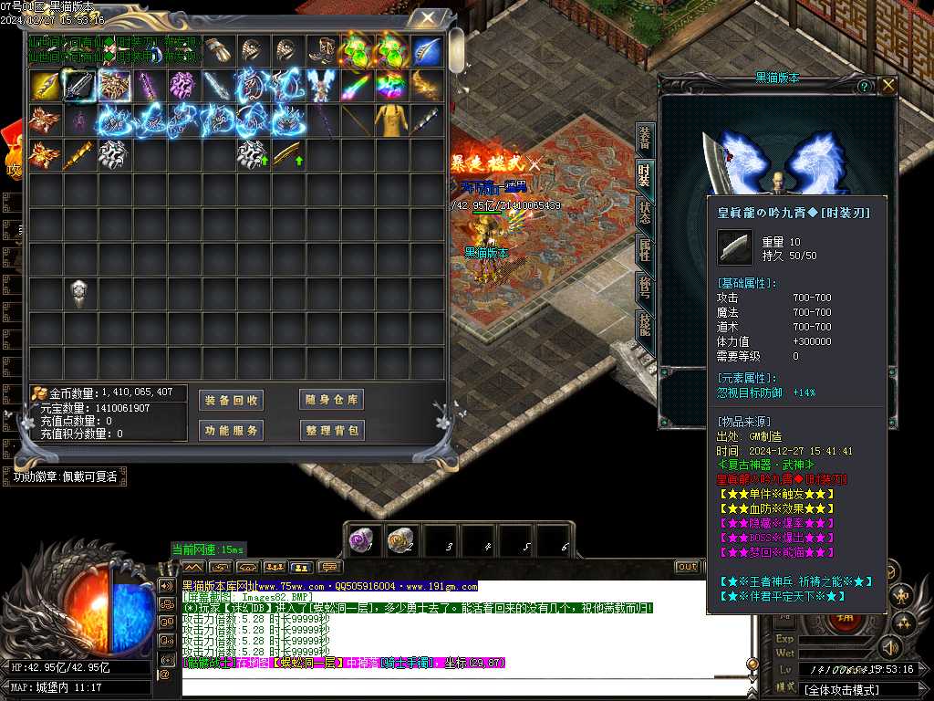 Images83.BMP