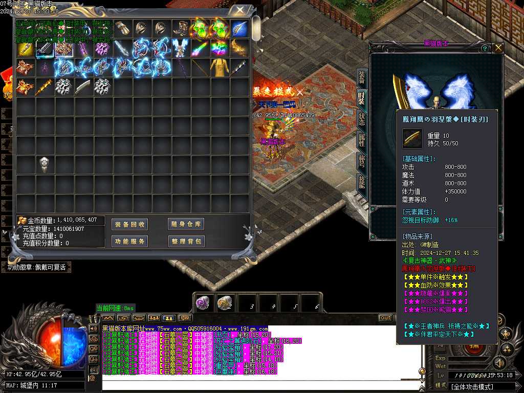 Images85.BMP