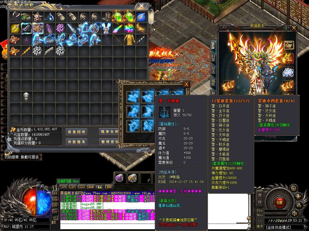 Images87.BMP