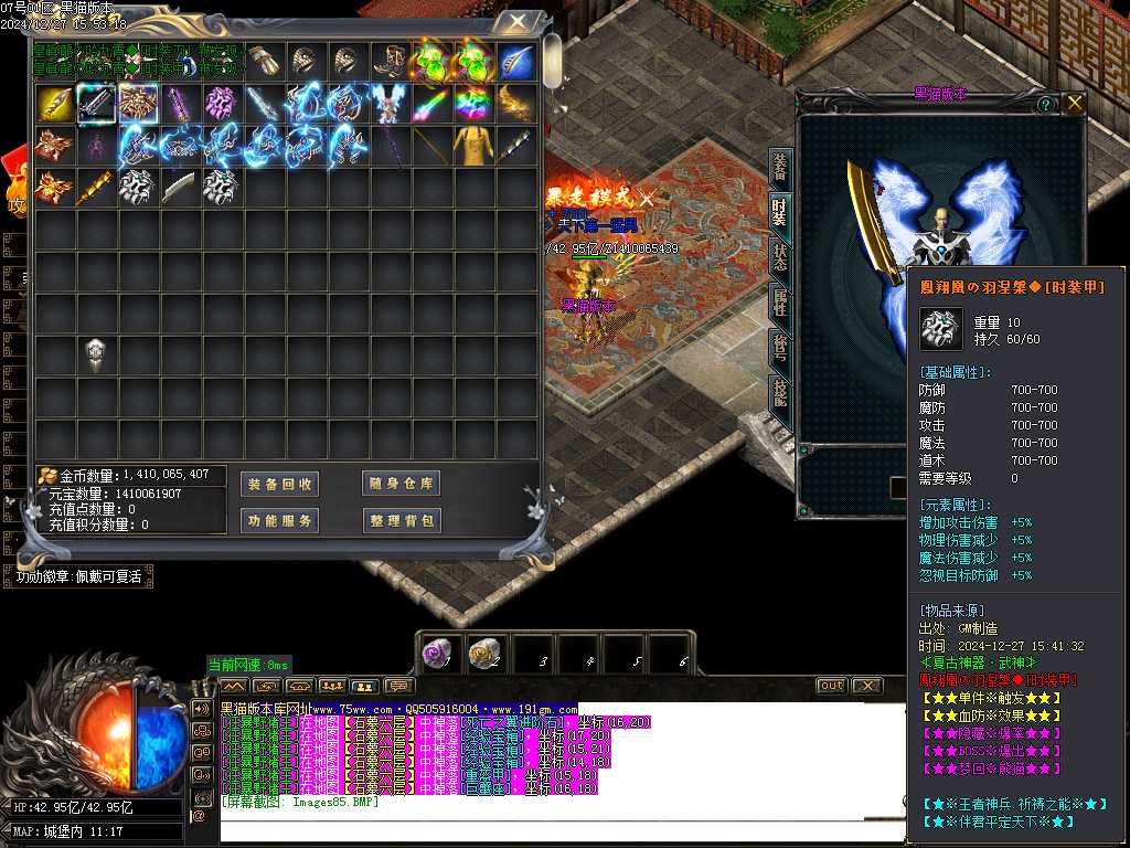 Images86.BMP