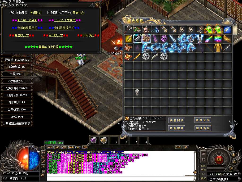 Images90.BMP