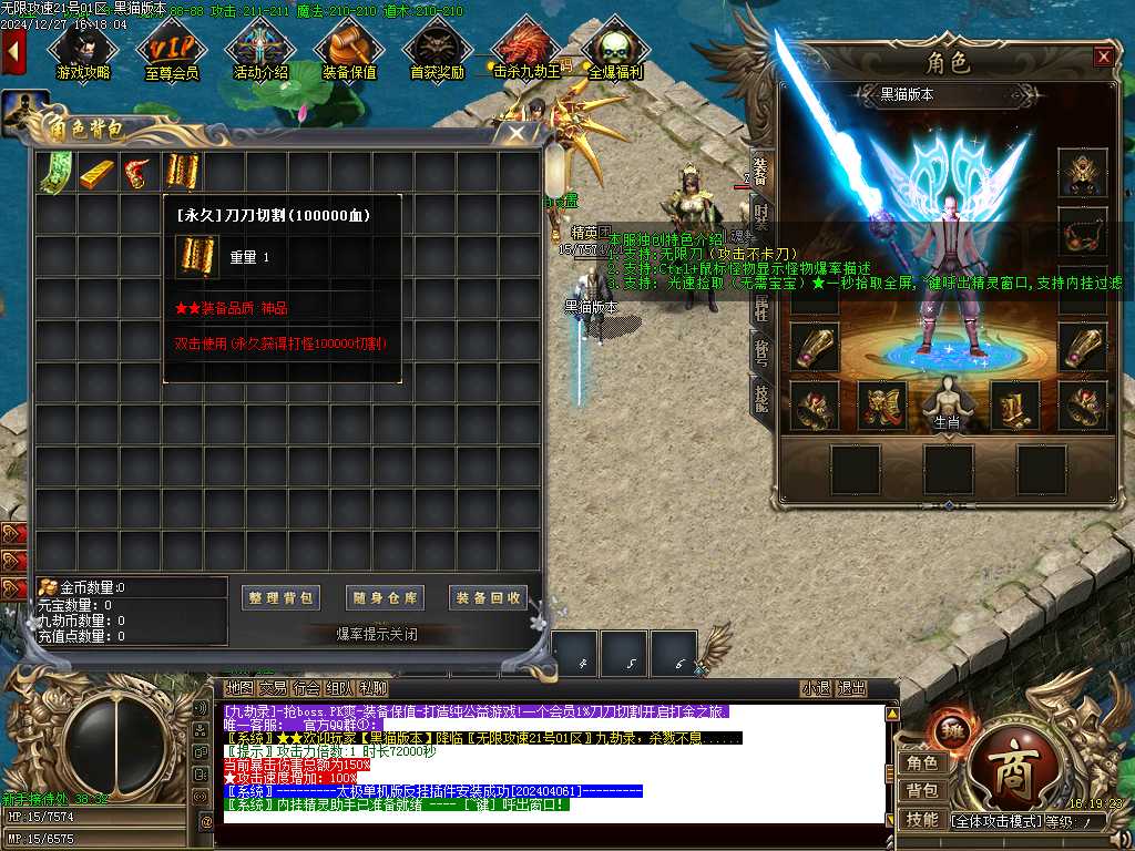 Images02.BMP