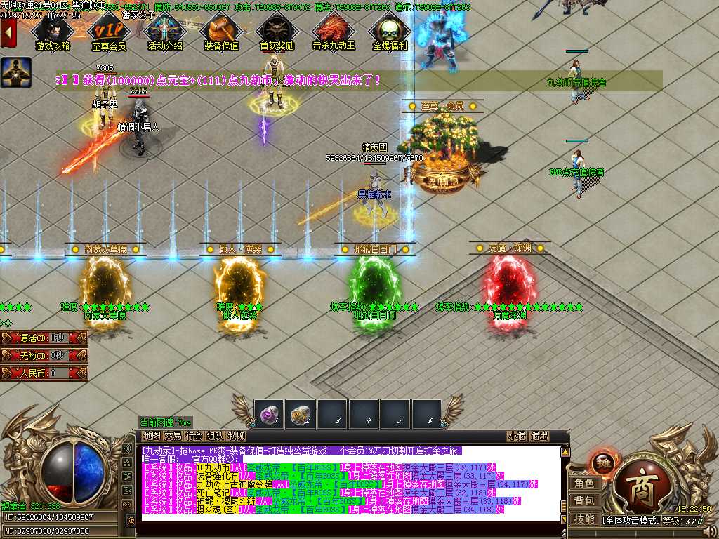 Images03.BMP