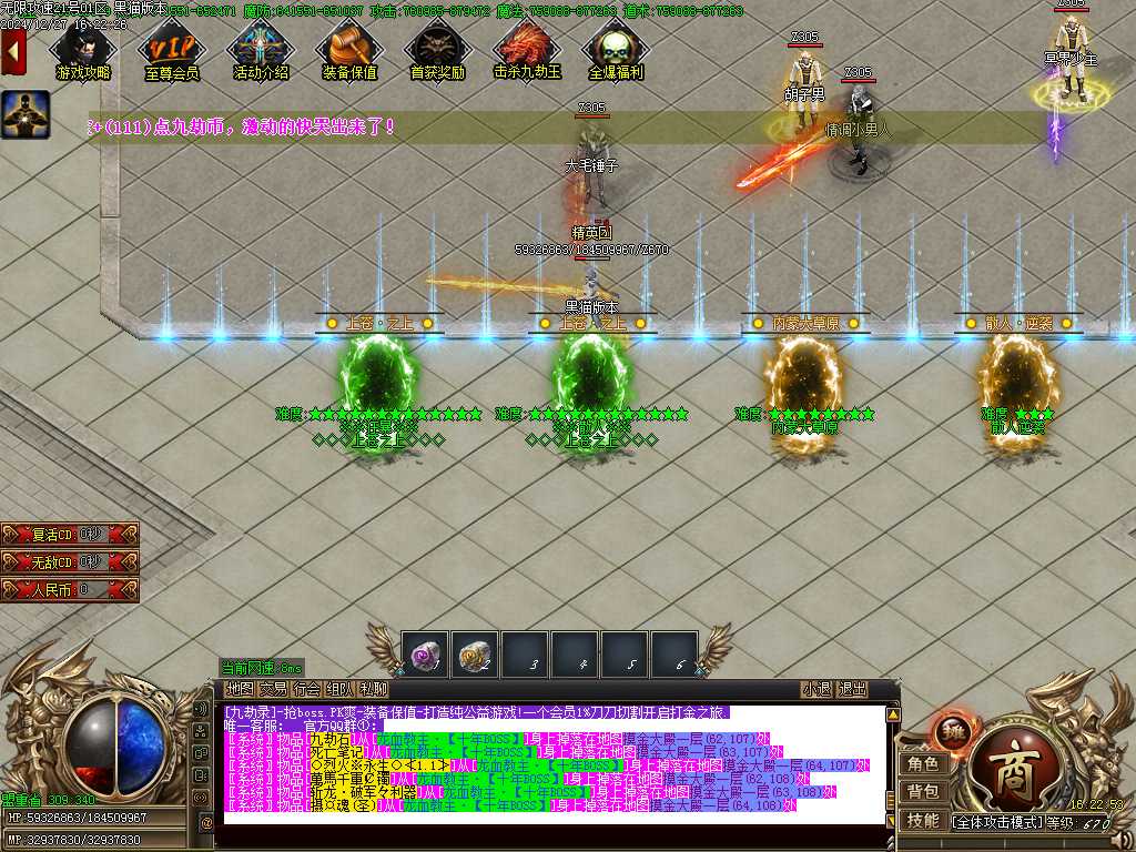 Images04.BMP
