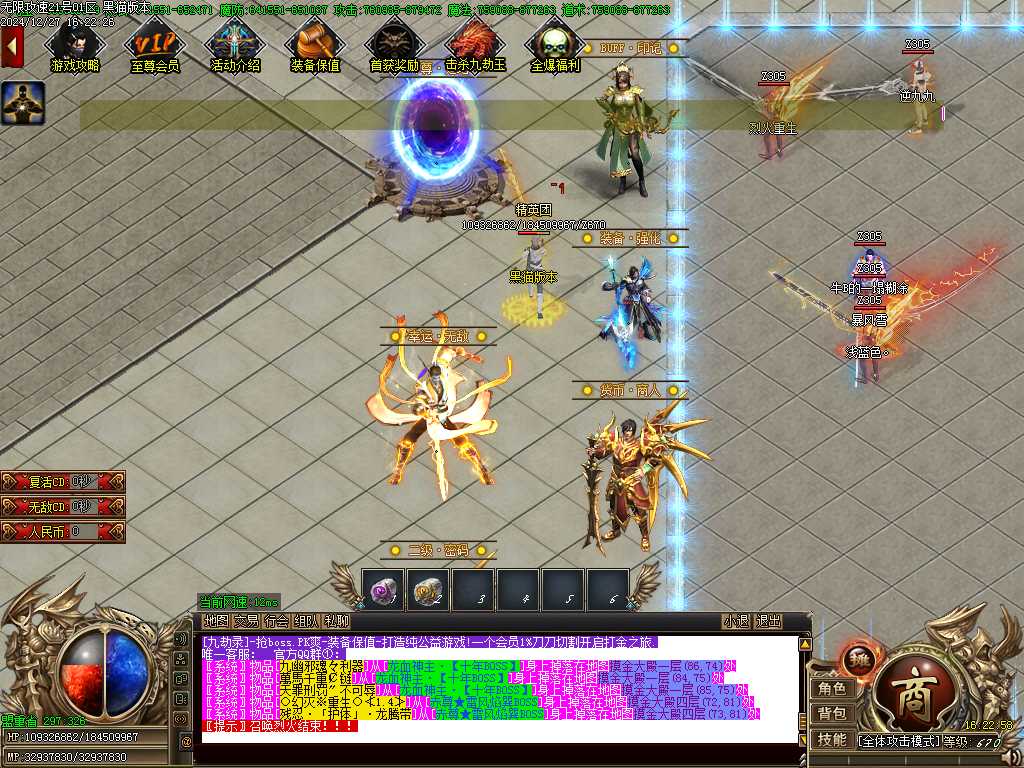 Images06.BMP