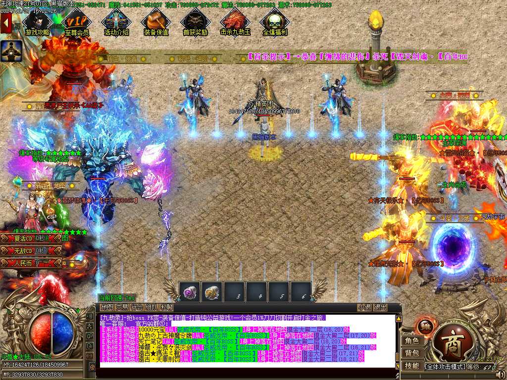 Images11.BMP