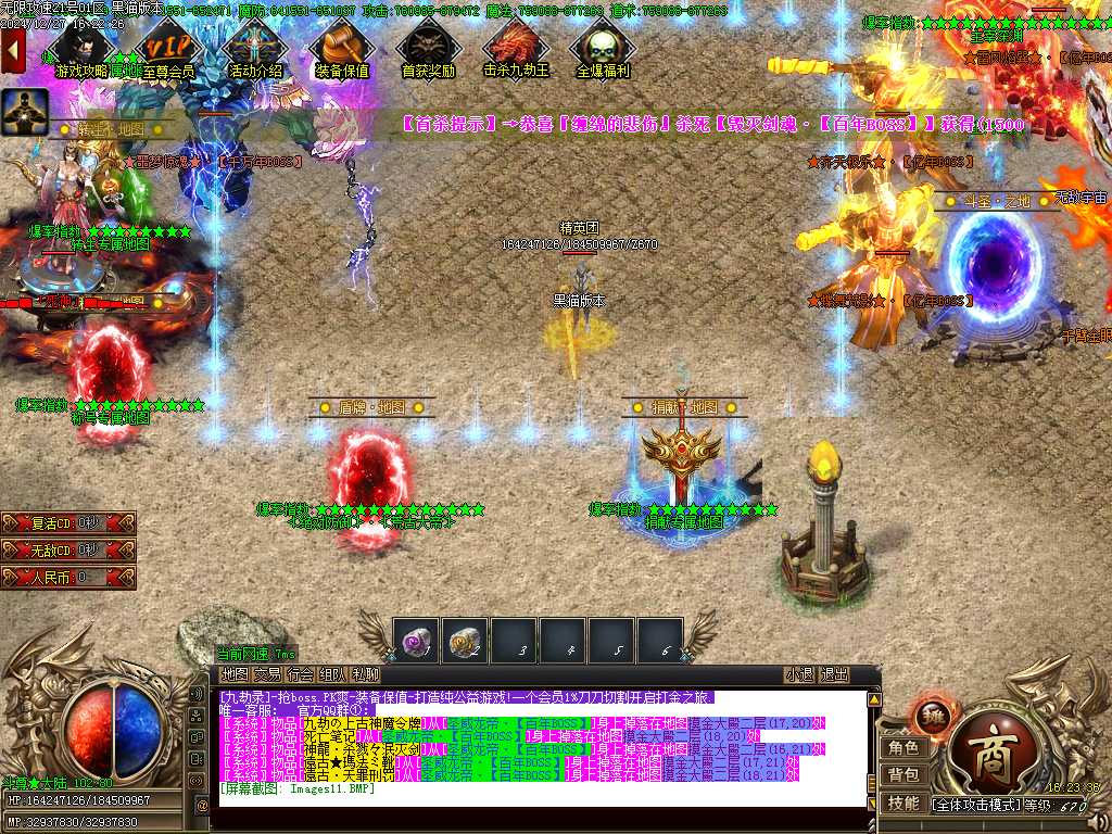 Images12.BMP
