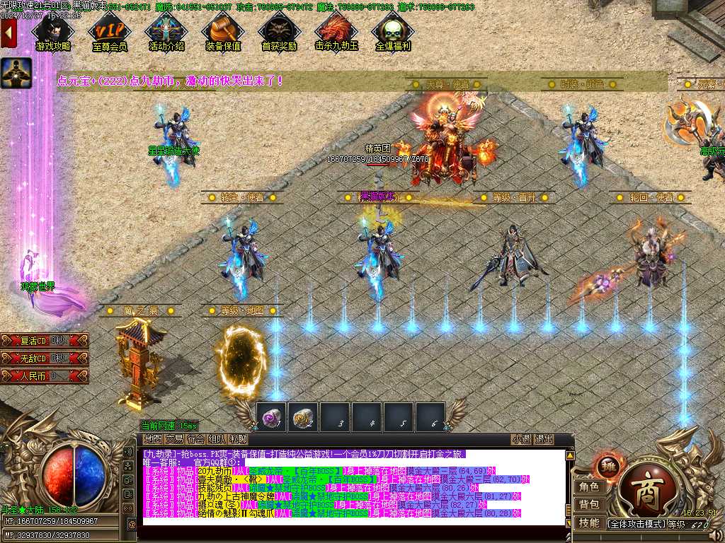 Images13.BMP
