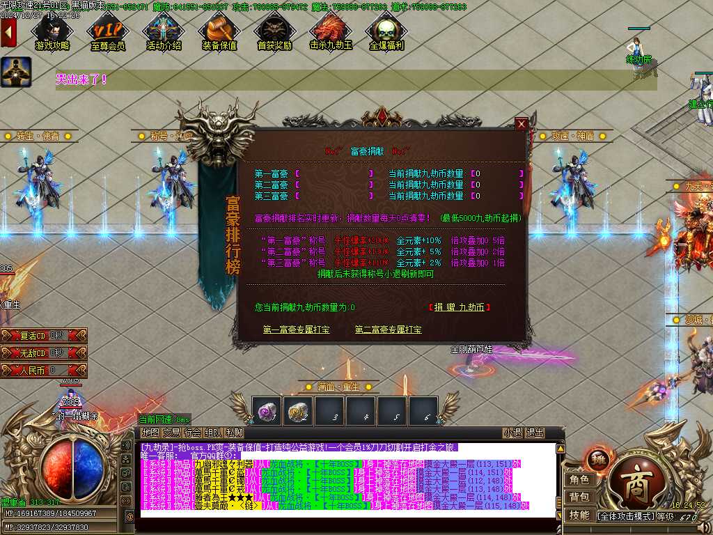 Images26.BMP