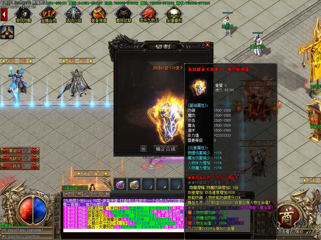 Images27.BMP