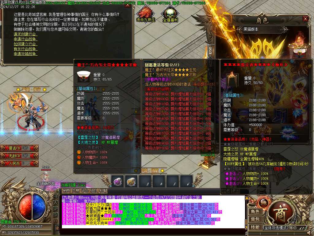 Images29.BMP