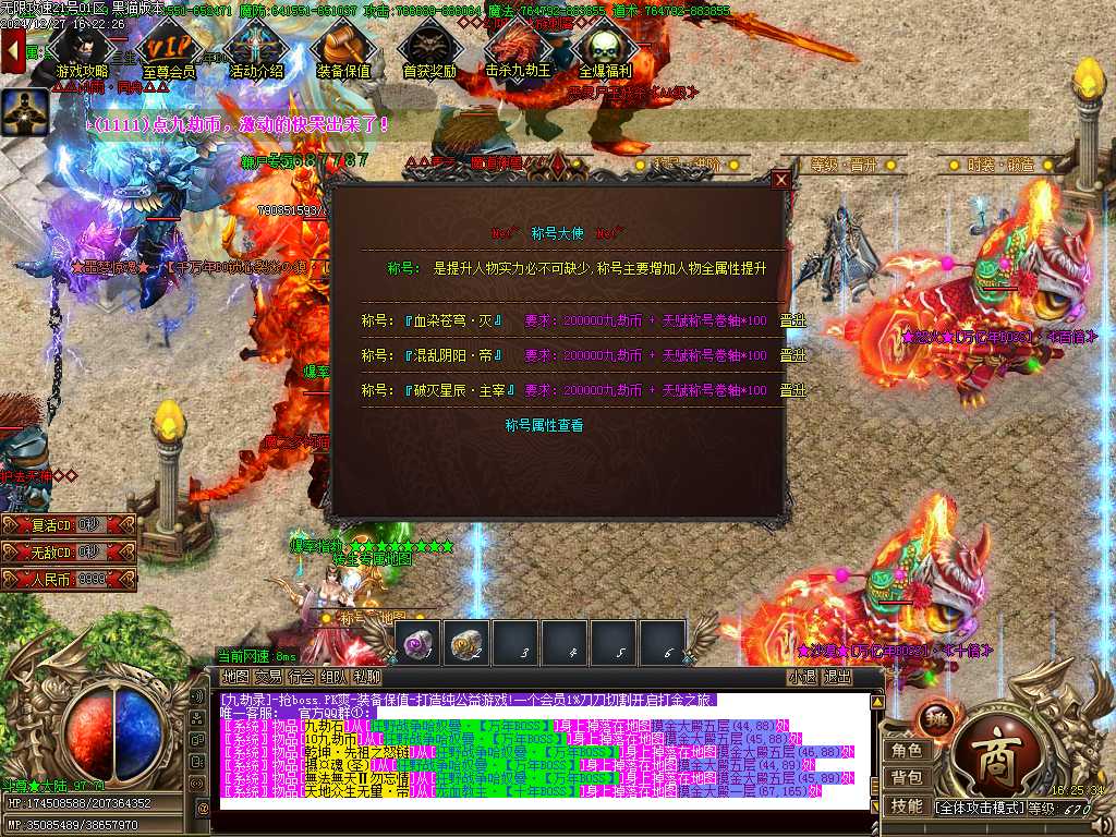 Images33.BMP