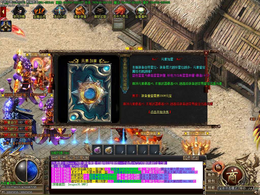 Images36.BMP