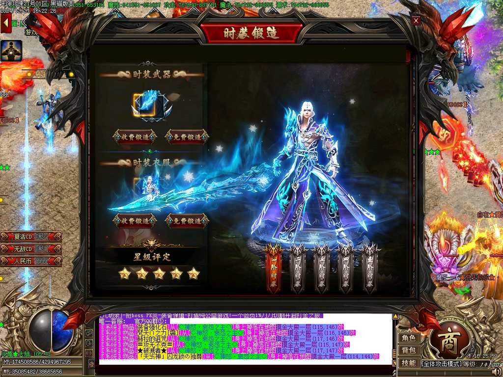 Images34.BMP