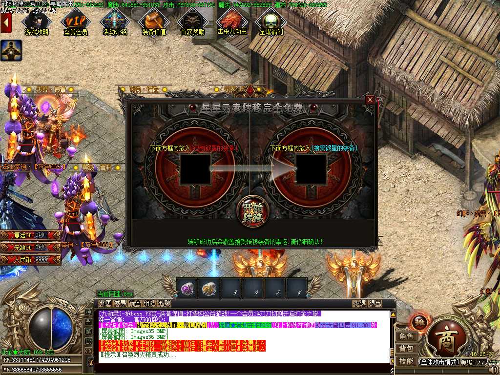 Images37.BMP