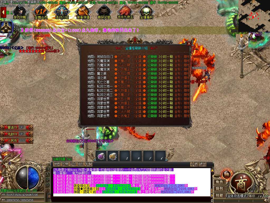 Images40.BMP