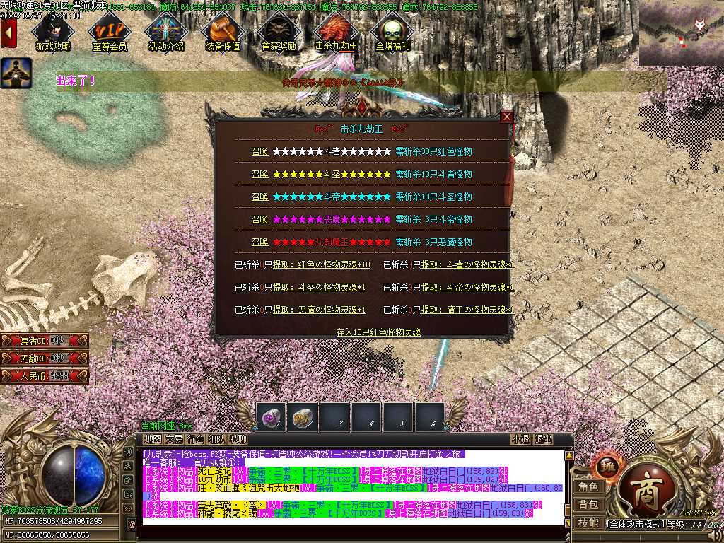 Images41.BMP
