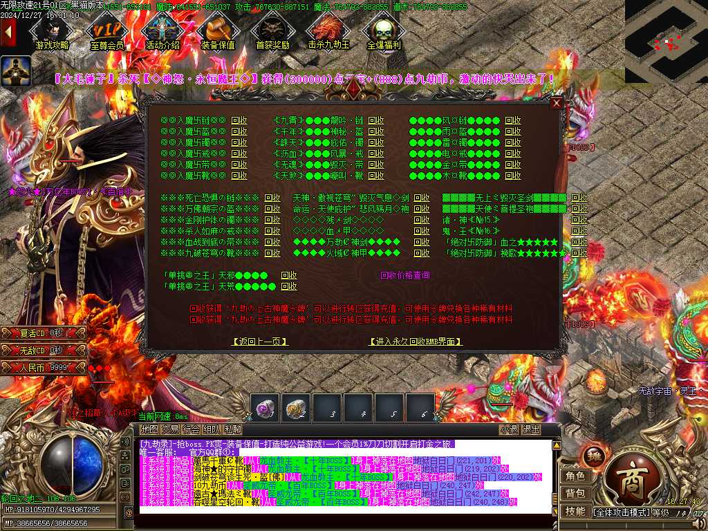Images45.BMP