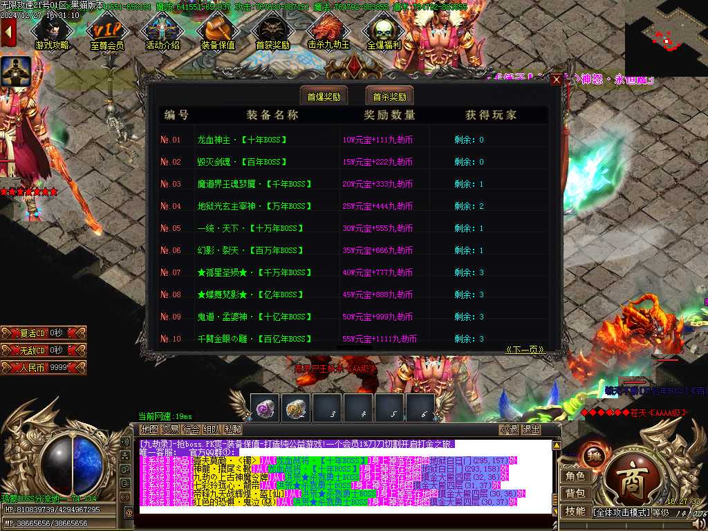 Images43.BMP