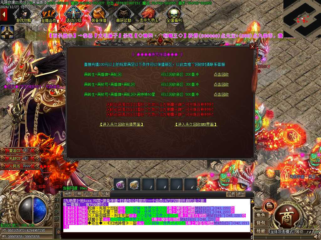 Images44.BMP