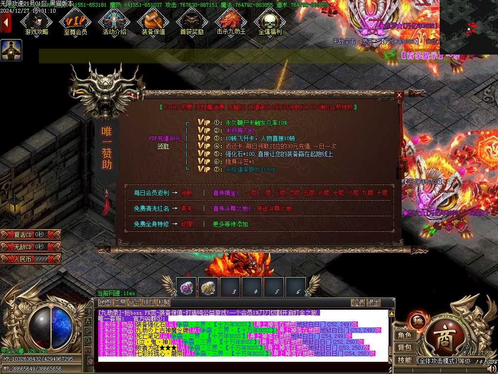 Images48.BMP