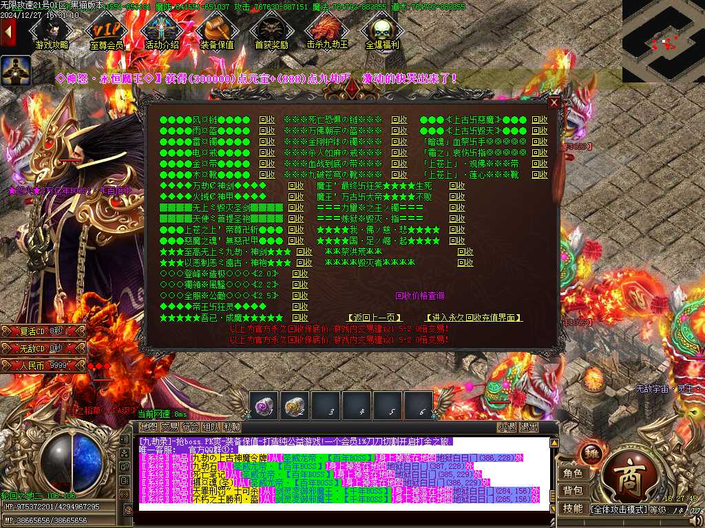 Images46.BMP