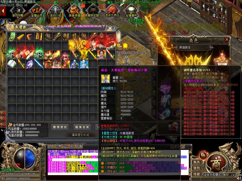 Images50.BMP